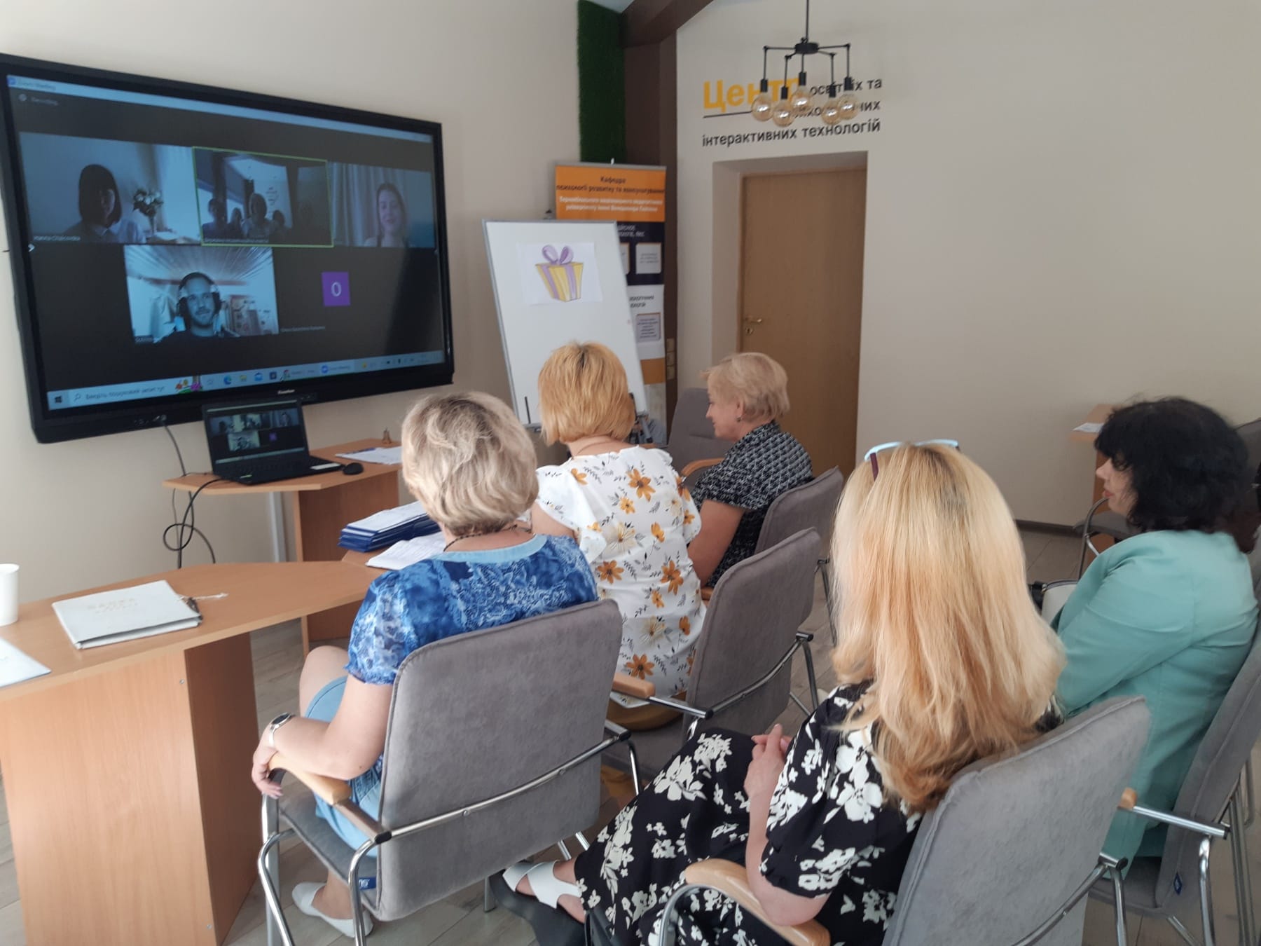 Під час атестації студентів-іноземців